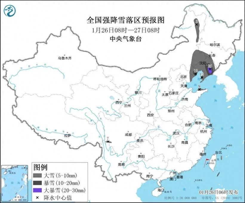 上海45天无雨记录今天结束，强冷空气傍晚抵达，最低零下5℃！暴雪+寒潮+大风三警齐发