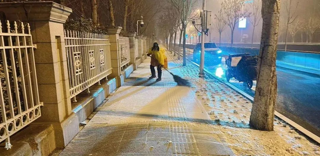 最新 | 天！津！下！雪！啦！