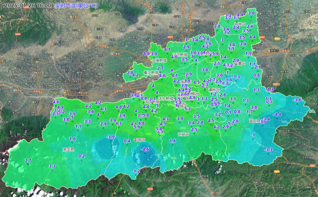 未来三天晴冷在线！西安最低温将降至 - 14℃