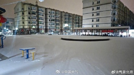 北京降雪如约而至 今天大部地区仍有雪