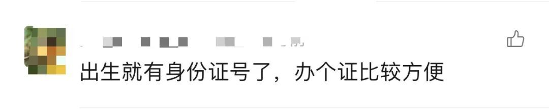 事发上海虹桥站，女子一个转身，吓出冷汗！民警紧急提醒