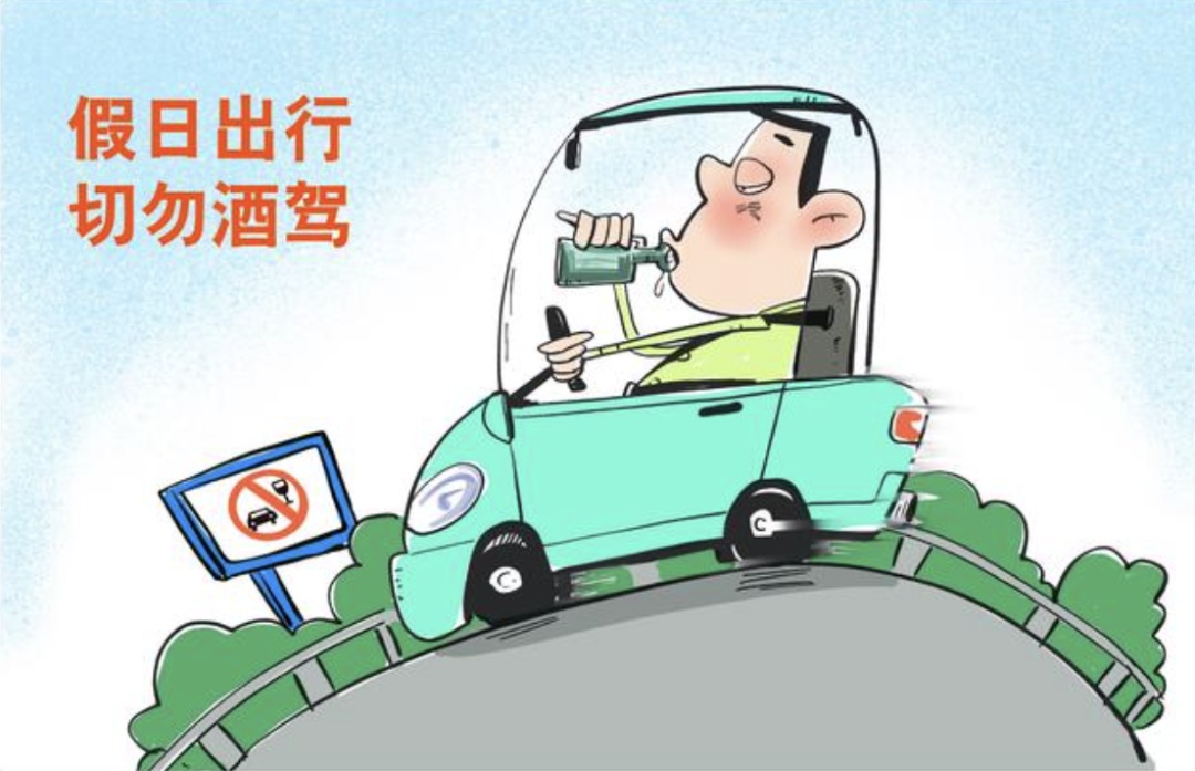 吃完这些药，谁劝都别喝酒！不只头孢......