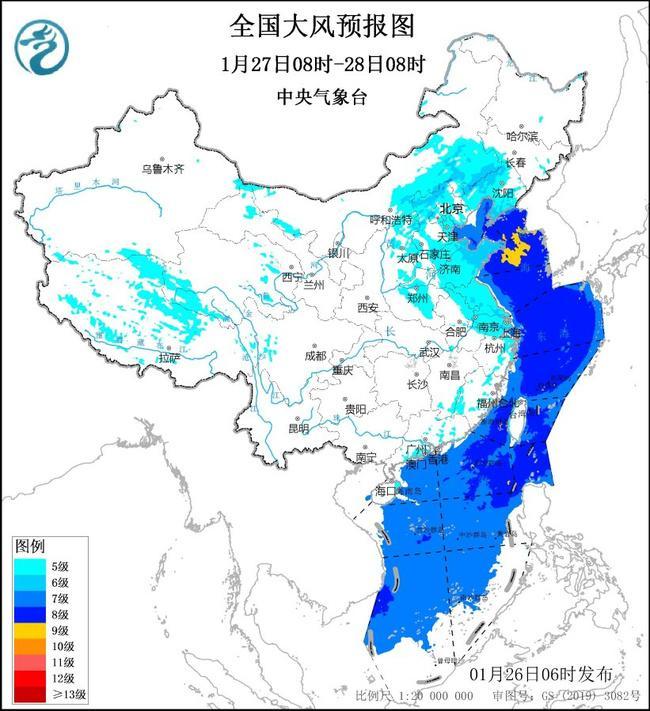 大风黄色预警继续发布 今日中东部多地阵风风力可达7至9级