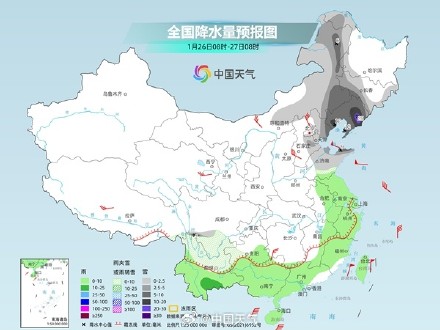 寒潮持续发力！北方天寒地冻南方气温骤降 东北今明两天局地大暴雪