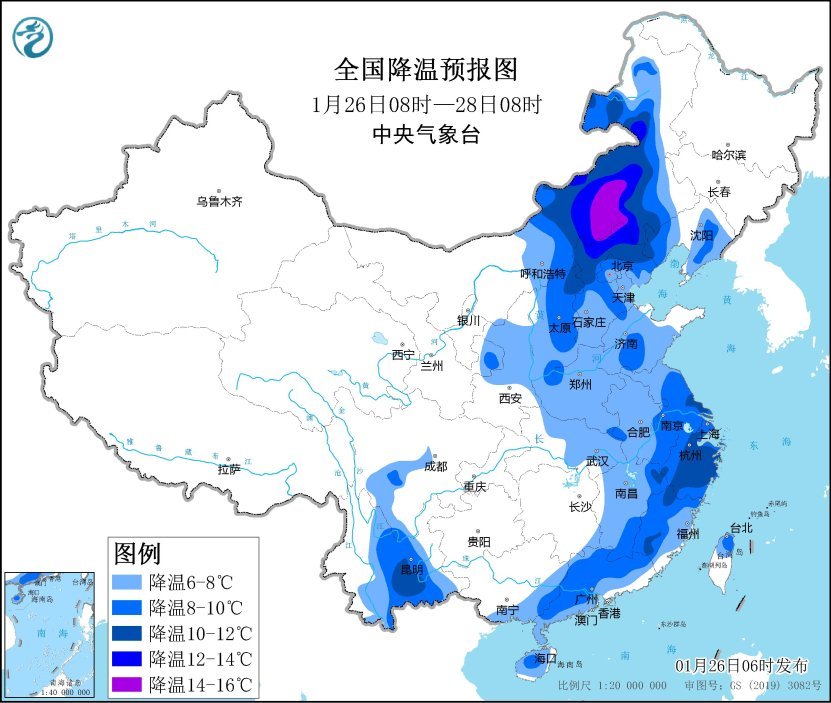 注意防范！寒潮暴雪大风三预警都来了