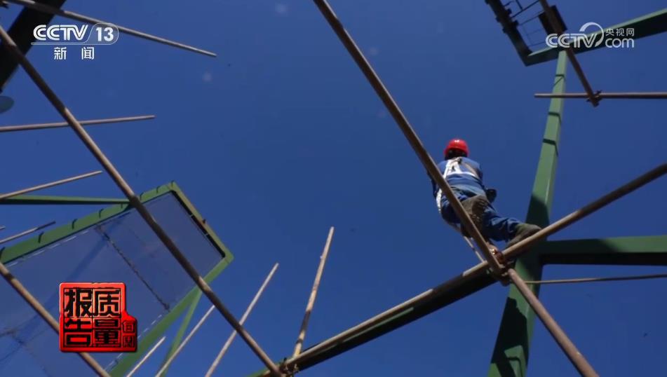 悬崖秋千纳入监管！如何整改？是否已合规？看记者调查