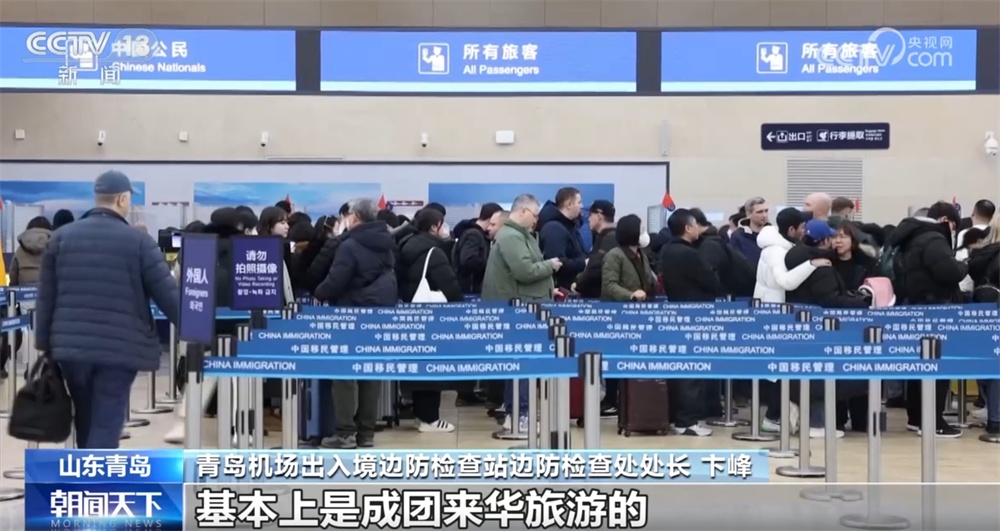 2.7亿人次、2.5亿人次、3.21亿张……透过数据看“流动的中国”活力奔涌