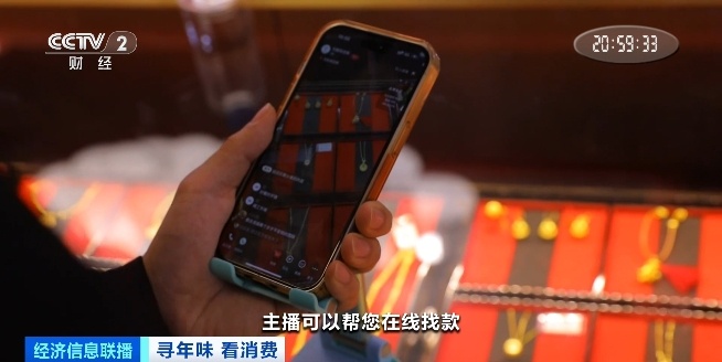 年轻人大量涌入！顾客量翻倍！春节前，这笔生意彻底火了