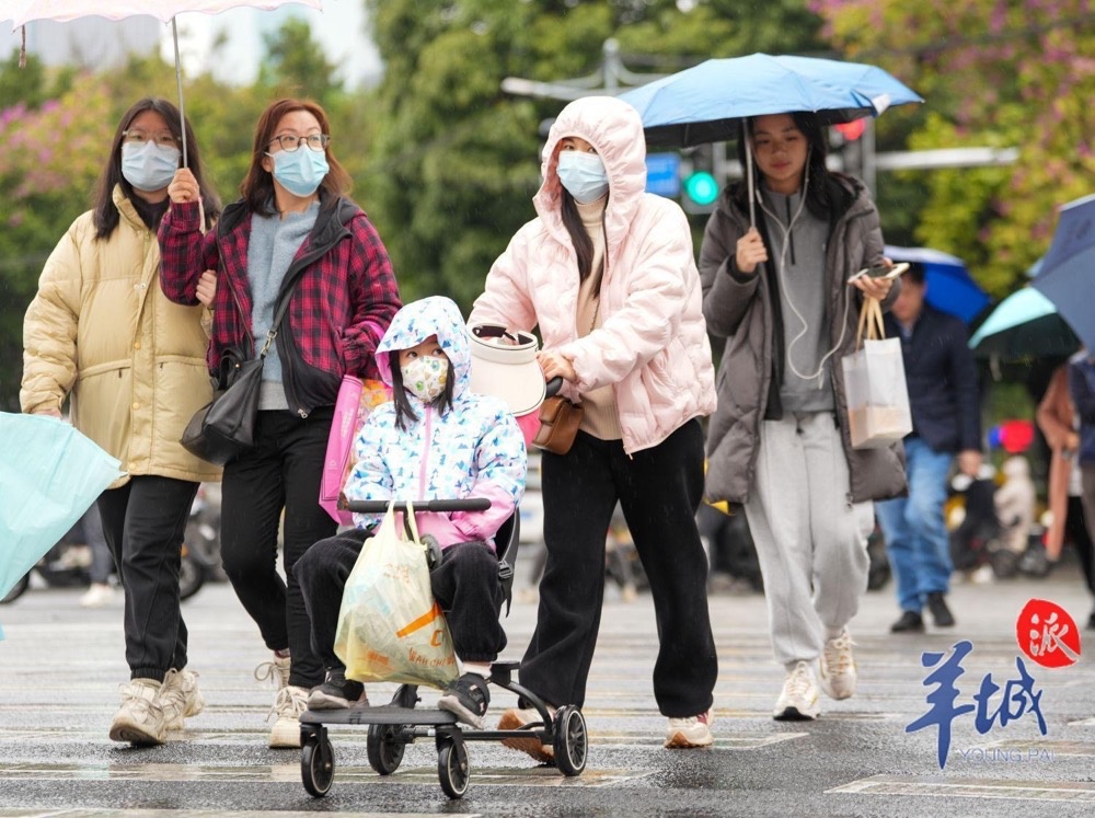 最低零下3.2℃！广东多地寒冷+道路结冰预警生效