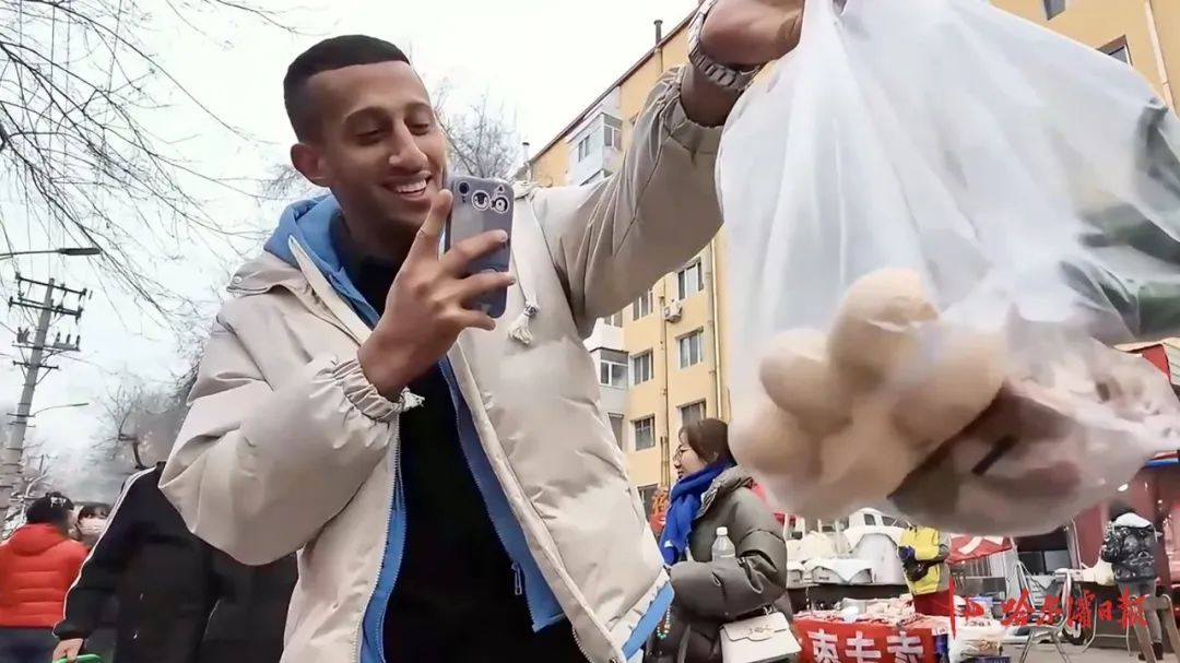 一个埃及小伙和他的“东北早市” 一个埃及小伙和他的“东北早市”