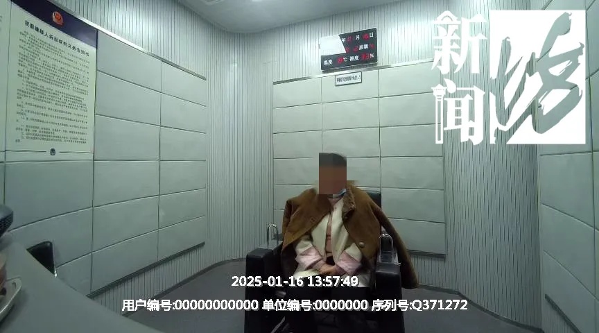 上海市民报警:家里10万块的手表不见了!警察上门发现...已有多户家庭中招→ 上海市民报警:家里10万块的手表不见了!警察上门发现...已有多户家庭中招→