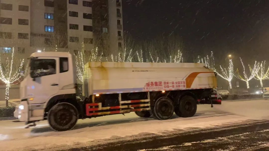 最新 | 天！津！下！雪！啦！