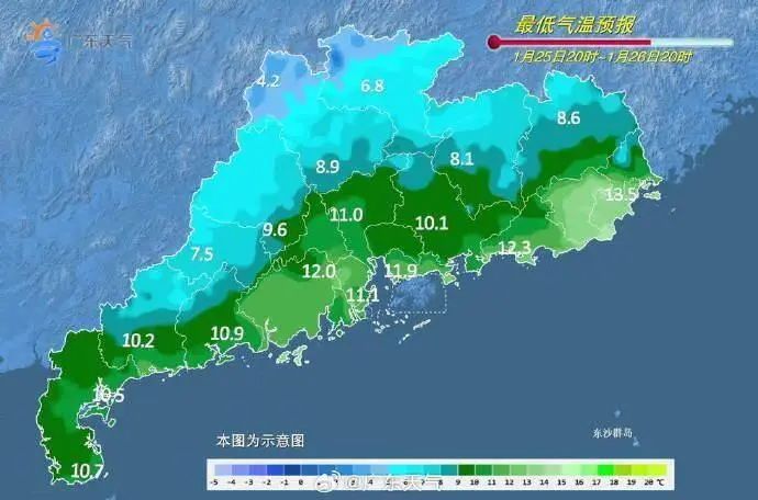 阴冷+湿冷+风冷！广东气温“两极反转”，猛降6℃-9℃