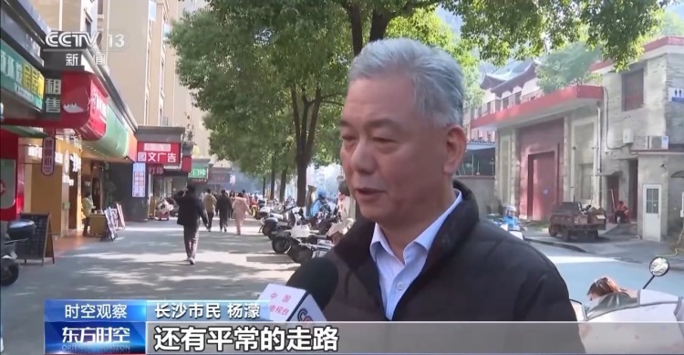 晒年货了!艺术照 按摩仪 智能手表……过年你给长辈送点啥? 晒年货了!艺术照 按摩仪 智能手表……过年你给长辈送点啥?