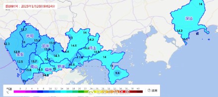 深圳市寒冷黄色预警信号、强季风蓝色预警信号