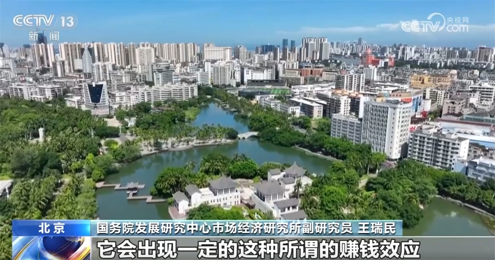 开年以来 房地产市场呈现出哪些积极变化？一起走进楼市“前沿”看一看