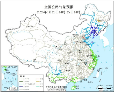 雨雪遇春运高峰 哪些返乡路段需注意？