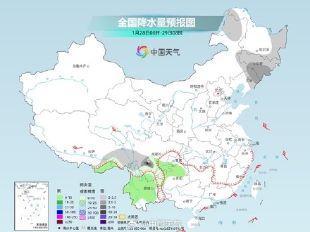 寒潮持续发力！北方天寒地冻南方气温骤降 东北今明两天局地大暴雪