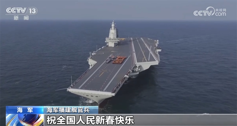 @全国人民 这份“硬核”新春祝福请接收！