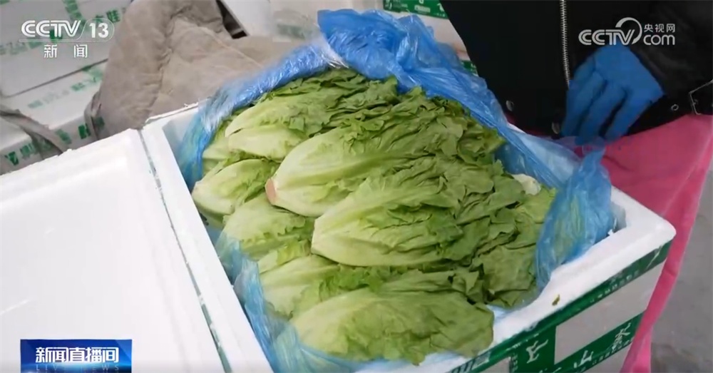 节日期间农副产品货丰、质优、价稳 农贸市场“热气腾腾”购销两旺