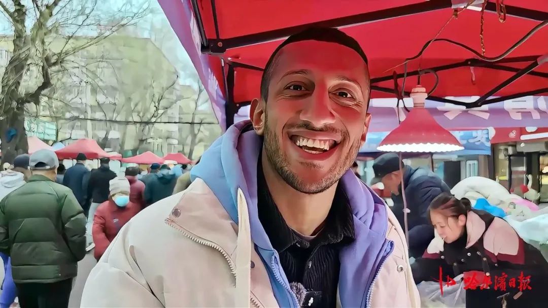 一个埃及小伙和他的“东北早市” 一个埃及小伙和他的“东北早市”