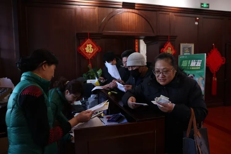 买买买！主打一个幸福感拉满！