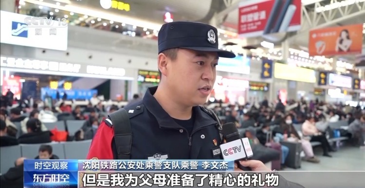 晒年货了!艺术照 按摩仪 智能手表……过年你给长辈送点啥? 晒年货了!艺术照 按摩仪 智能手表……过年你给长辈送点啥?