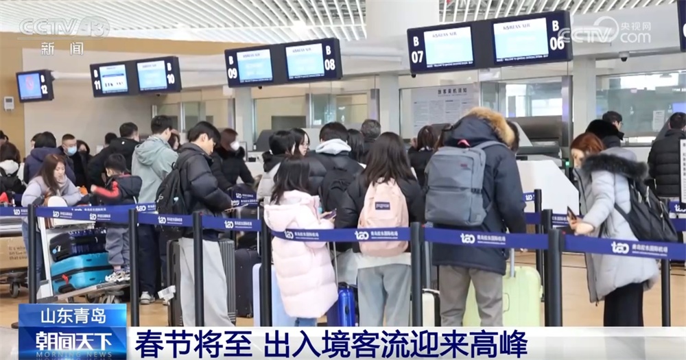 2.7亿人次、2.5亿人次、3.21亿张……透过数据看“流动的中国”活力奔涌