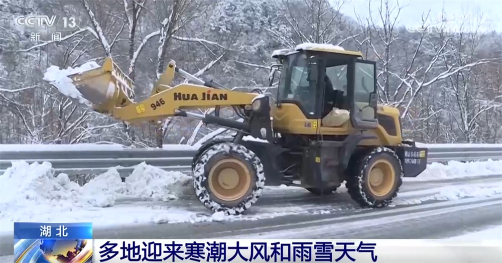 铲冰除雪、压速带道、“人工+机械”……各地积极应对寒潮 保通保畅保安全