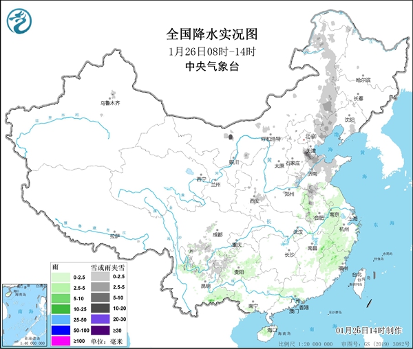 寒潮深入南下，还要继续冷下去？春节还有大范围雨雪？