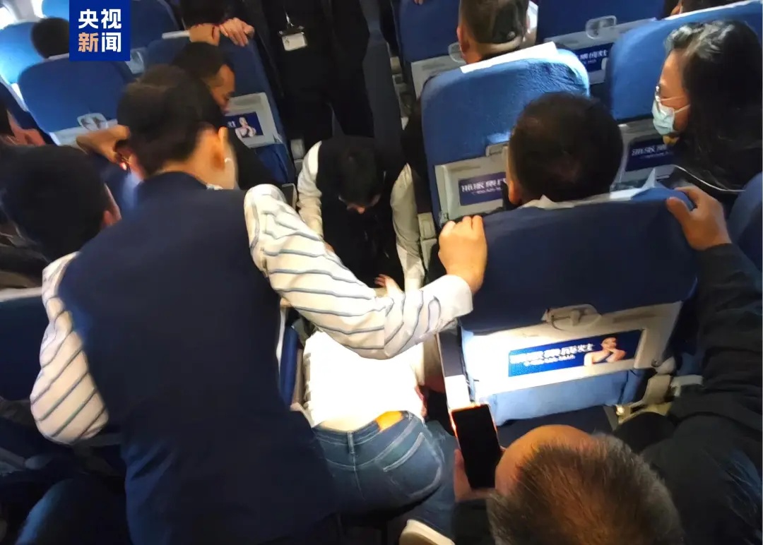 突发！G54939航班紧急备降重庆