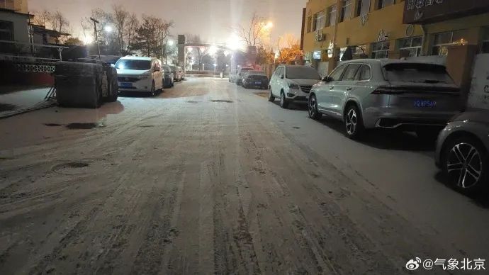 北京：你家那里下雪了吗？天冷风大路滑，行车注意安全！