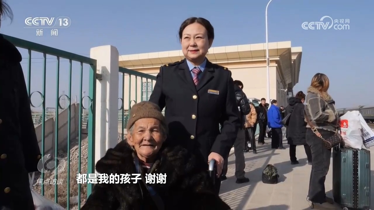 新春走基层｜高原上的小火车站，几十万少数民族旅客出行都离不开它
