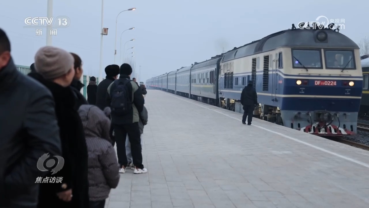 新春走基层｜高原上的小火车站，几十万少数民族旅客出行都离不开它