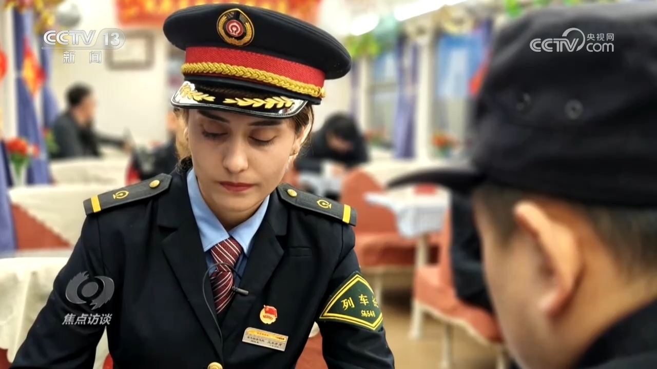 新春走基层｜高原上的小火车站，几十万少数民族旅客出行都离不开它
