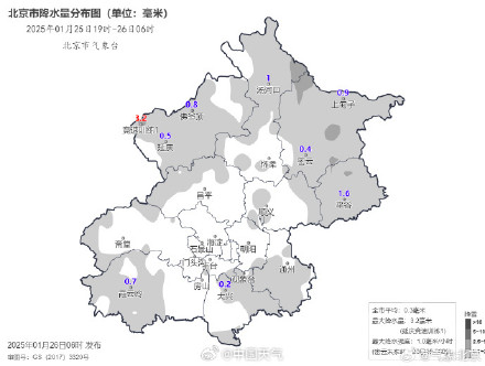 北京降雪如约而至 今天大部地区仍有雪