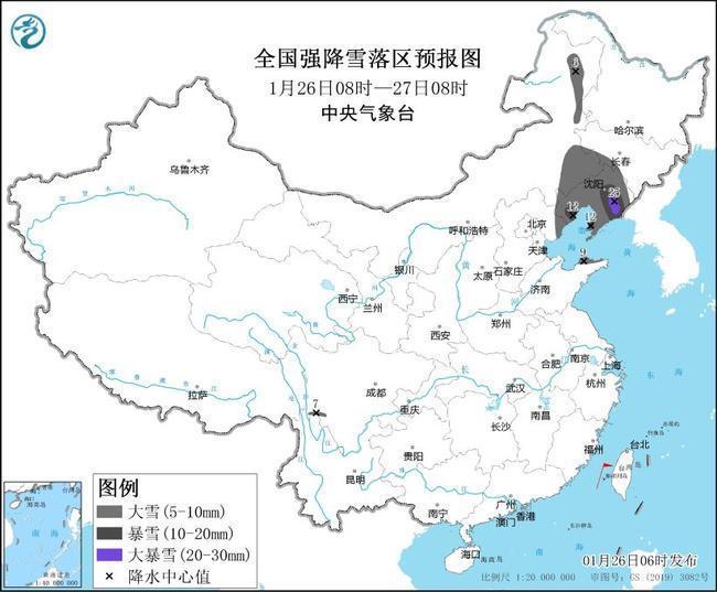 暴雪蓝色预警：4省区有大到暴雪 辽宁东部局地将现大暴雪