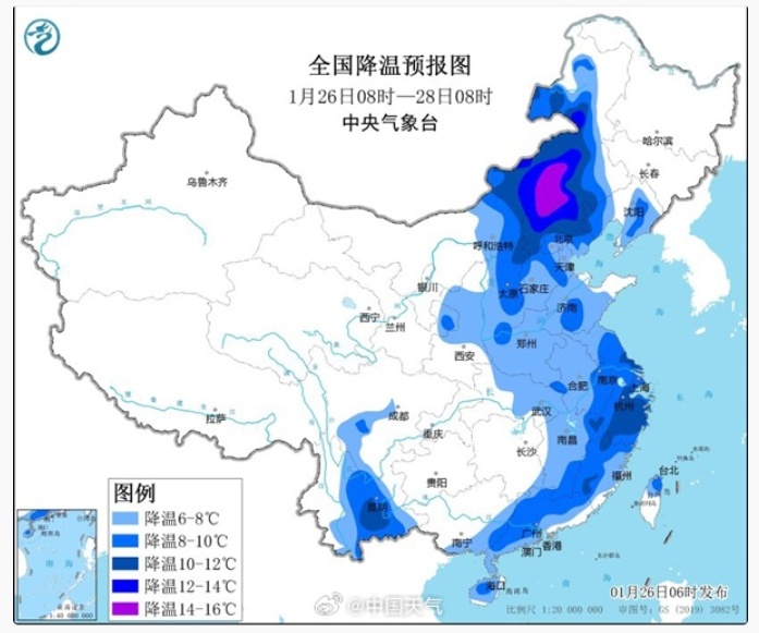 确认抵达！影响厦门！