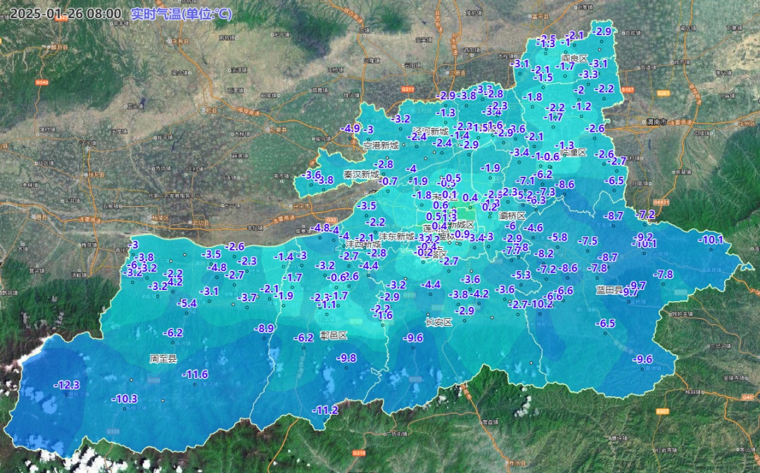 未来三天晴冷在线！西安最低温将降至 - 14℃
