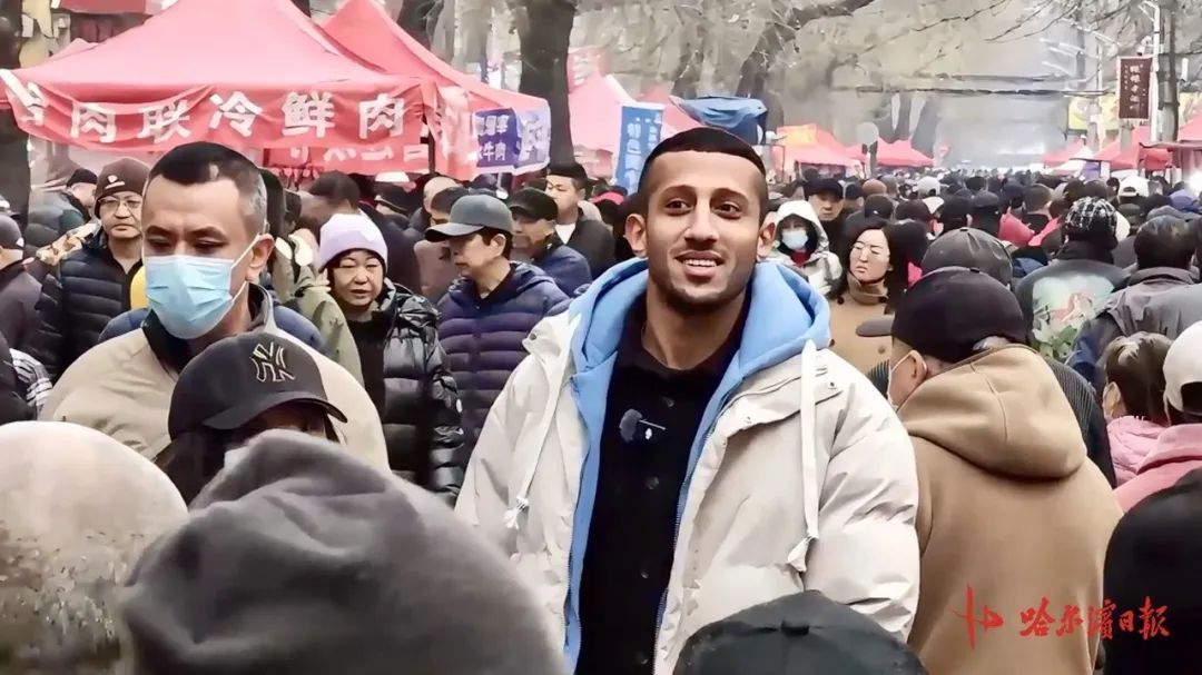 一个埃及小伙和他的“东北早市” 一个埃及小伙和他的“东北早市”