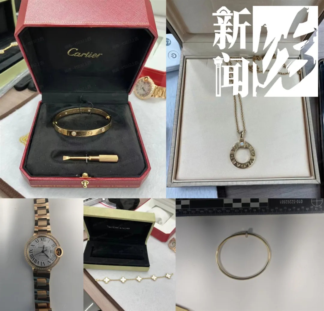 上海市民报警:家里10万块的手表不见了!警察上门发现...已有多户家庭中招→ 上海市民报警:家里10万块的手表不见了!警察上门发现...已有多户家庭中招→