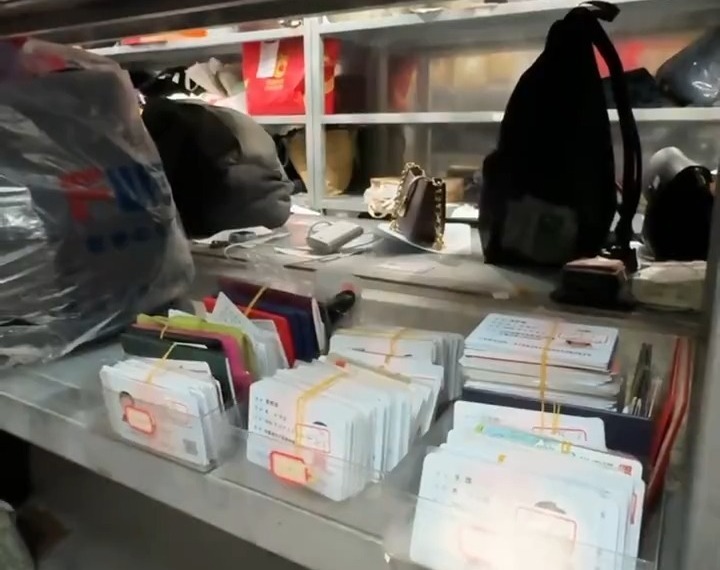 4天1000多张身份证待认领,春运路上丢东西怎么办? 4天1000多张身份证待认领,春运路上丢东西怎么办?