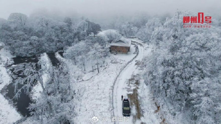 瑞雪兆丰年！在柳州融水邂逅雪中的年味