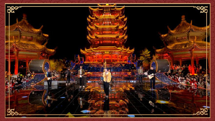 准备就绪！2025年总台春晚完成全部五次彩排