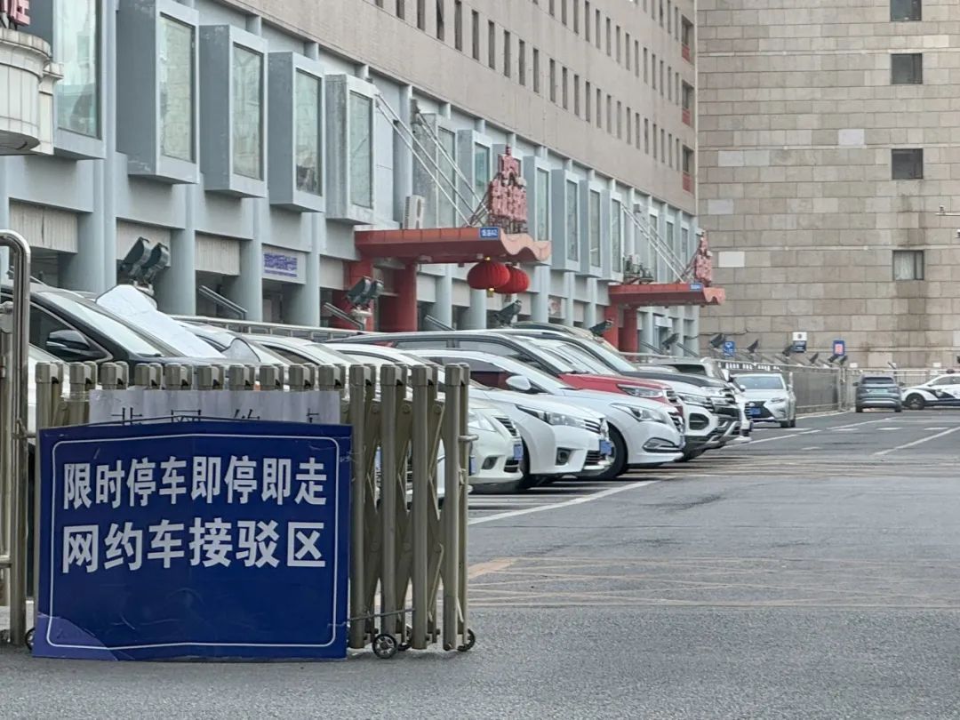 北京：“一站一策”！火车站周边交通更畅通了