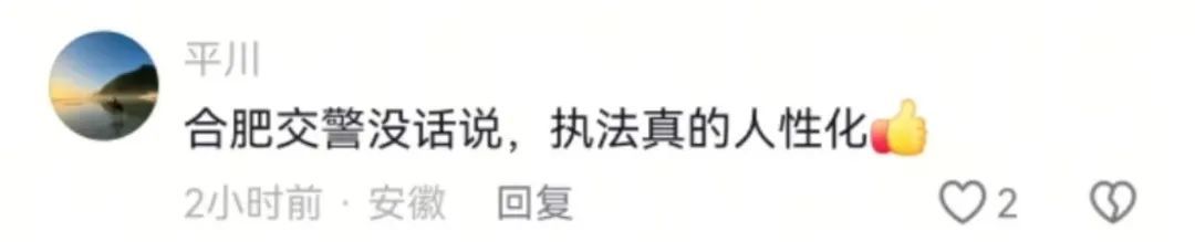 李小龙,你真的好暖! 李小龙,你真的好暖!