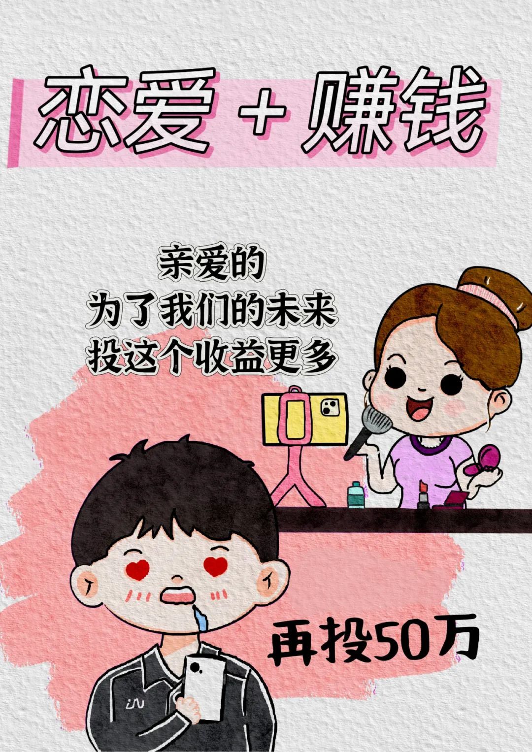 春节反诈“不打烊”,这份防骗指南请收好→ 春节反诈“不打烊”,这份防骗指南请收好→