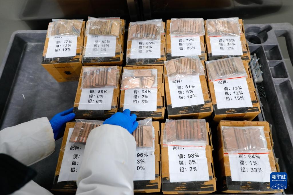 文明印记——中国珍贵文物影像志｜探秘三星堆“文物医生”