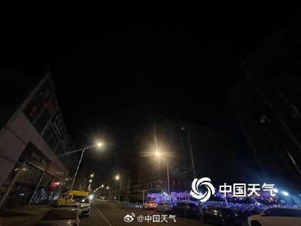 风大天寒！今天北京大风降温持续 最高气温低于冰点最低-12℃