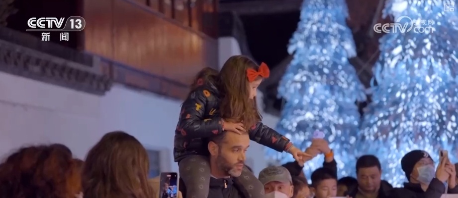 “非遗灯会+新春庙会+惠民乐购”点“亮”假日消费 “非遗灯会+新春庙会+惠民乐购”点“亮”假日消费